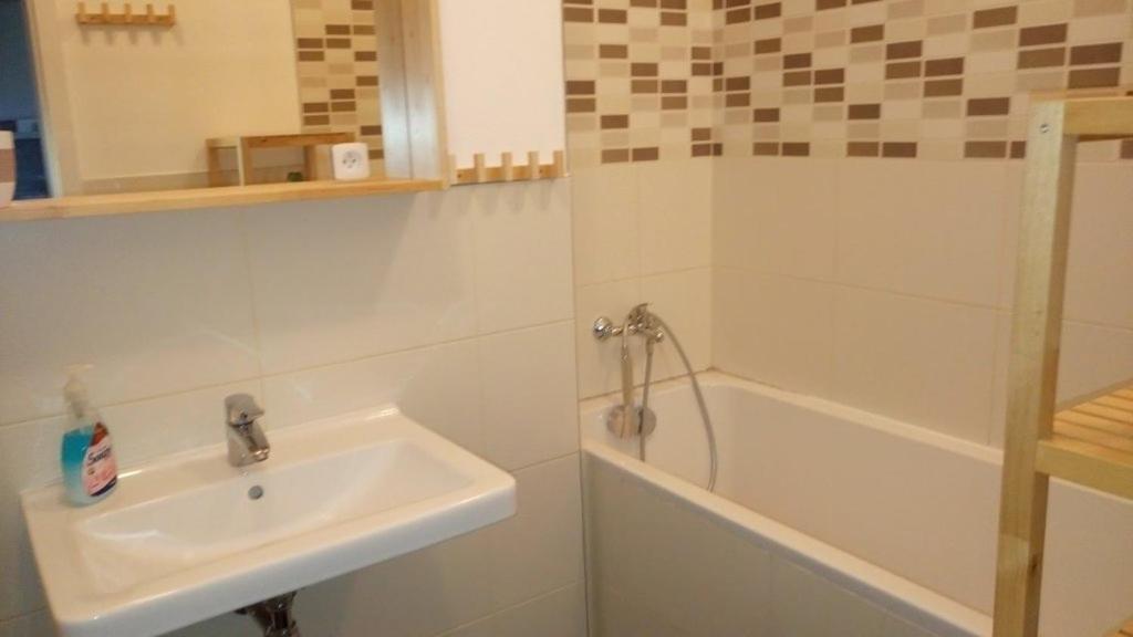 Apartman Tatry C3D2 Vel'ka Lomnica Dış mekan fotoğraf